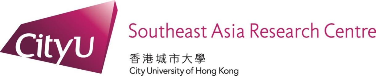 Southeast Asia Research Centre, City University of Hong Kong logo