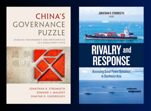 Book covers for China's Governance Puzzle and for Rivalry and Response: Assessing Great Power Dynamics in Southeast Asia